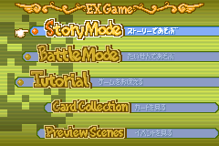 Screenshot from Boulder Dash EX (Japan)
