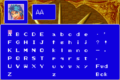 Screenshot from Breath of Fire (Europe)