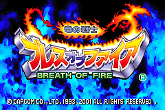 Screenshot from Breath of Fire - Ryuu no Senshi (Japan)