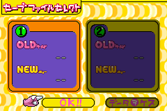 Screenshot from Bubble Bobble - Old & New (Japan)