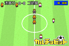 Screenshot from Calciobit (Japan)