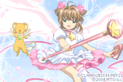 Screenshot from Cardcaptor Sakura - Sakura Card Hen - Sakura to Card to Otomodachi (Japan)