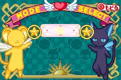 Screenshot from Cardcaptor Sakura - Sakura Card Hen - Sakura to Card to Otomodachi (Japan)