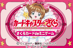 Screenshot from Cardcaptor Sakura - Sakura Card de Mini Game (Japan)