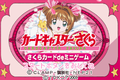 Screenshot from Cardcaptor Sakura - Sakura Card de Mini Game (Japan)