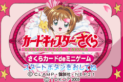 Screenshot from Cardcaptor Sakura - Sakura Card de Mini Game (Japan)