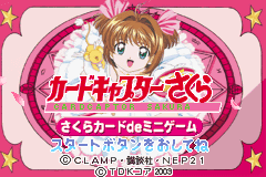 Screenshot from Cardcaptor Sakura - Sakura Card de Mini Game (Japan)