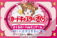 Screenshot from Cardcaptor Sakura - Sakura Card de Mini Game (Japan)