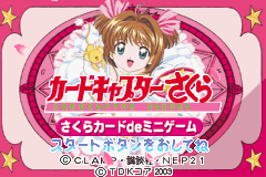 Screenshot from Cardcaptor Sakura - Sakura Card de Mini Game (Japan)
