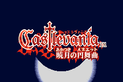 Screenshot from Castlevania - Akatsuki no Minuet (Japan) (Virtual Console)