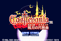 Screenshot from Castlevania - Akatsuki no Minuet (Japan) (Virtual Console)