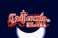 Screenshot from Castlevania - Akatsuki no Minuet (Japan) (Virtual Console)