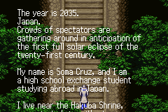 Screenshot from Castlevania - Aria of Sorrow (Europe) (En,Fr,De) (Virtual Console)