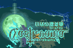 Screenshot from Castlevania - Byakuya no Concerto (Japan)