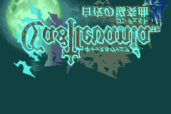 Screenshot from Castlevania - Byakuya no Concerto (Japan)