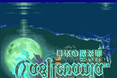 Screenshot from Castlevania - Byakuya no Concerto (Japan)