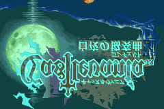 Screenshot from Castlevania - Byakuya no Concerto (Japan)