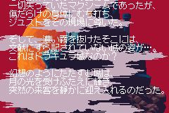 Screenshot from Castlevania - Byakuya no Concerto (Japan)