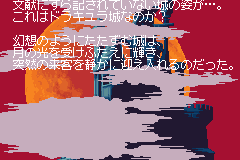 Screenshot from Castlevania - Byakuya no Concerto (Japan)