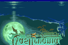 Screenshot from Castlevania - Harmony of Dissonance (Europe)