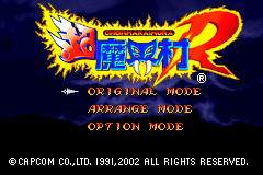 Screenshot from Chou Makaimura R (Japan) (Virtual Console)