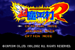Screenshot from Chou Makaimura R (Japan) (Virtual Console)