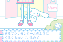 Screenshot from Cinnamon Game Series 2 - Yume no Daibouken (Japan)
