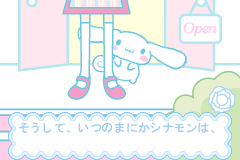 Screenshot from Cinnamon Game Series 2 - Yume no Daibouken (Japan)