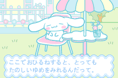 Screenshot from Cinnamon Game Series 2 - Yume no Daibouken (Japan)