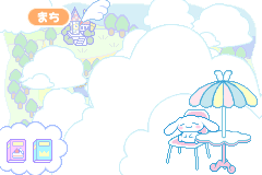 Screenshot from Cinnamon Game Series 2 - Yume no Daibouken (Japan)