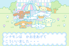 Screenshot from Cinnamon Game Series 3 - Fuwafuwa Daisakusen (Japan)