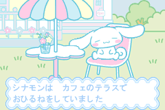Screenshot from Cinnamon Game Series 3 - Fuwafuwa Daisakusen (Japan)