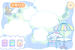 Screenshot from Cinnamon Game Series 3 - Fuwafuwa Daisakusen (Japan)
