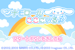 Screenshot from Cinnamoroll - Koko ni Iru yo (Japan)