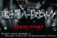 Screenshot from Contra Hard Spirits (Japan) (En) (Virtual Console)