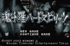Screenshot from Contra Hard Spirits (Japan) (En) (Virtual Console)