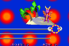 Screenshot from Crash Bandicoot Advance - Wakuwaku Tomodachi Daisakusen! (Japan)