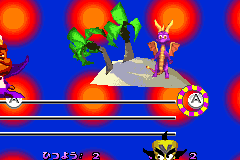 Screenshot from Crash Bandicoot Advance - Wakuwaku Tomodachi Daisakusen! (Japan)