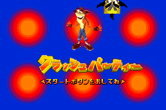Screenshot from Crash Bandicoot Bakusou! Nitro Cart (Japan)