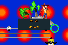 Screenshot from Crash Bandicoot Bakusou! Nitro Cart (Japan)