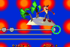 Screenshot from Crash Bandicoot Bakusou! Nitro Cart (Japan)