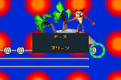 Screenshot from Crash Bandicoot Bakusou! Nitro Cart (Japan)