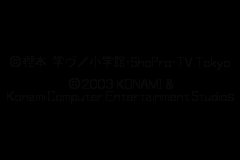 Screenshot from Croket! 2 - Yami no Bank to Banqueen (Japan)