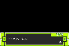 Screenshot from Croket! 4 - Bank no Mori no Mamorigami (Japan)