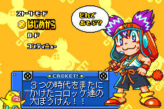 Screenshot from Croket! Great - Toki no Boukensha (Japan)