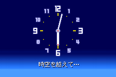 Screenshot from Croket! Great - Toki no Boukensha (Japan)