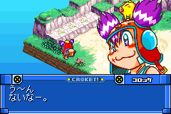 Screenshot from Croket! Great - Toki no Boukensha (Japan)