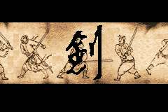 Screenshot from Crouching Tiger, Hidden Dragon (USA) (Beta)