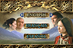 Screenshot from Crouching Tiger, Hidden Dragon (USA) (En,Fr,Es)