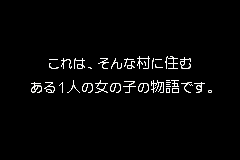 Screenshot from Daisuki Teddy (Japan)